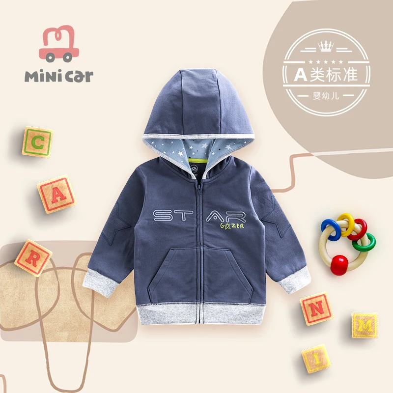 Автомобильная детская одежда теплая ветрозащитная для малышей на весну и осень