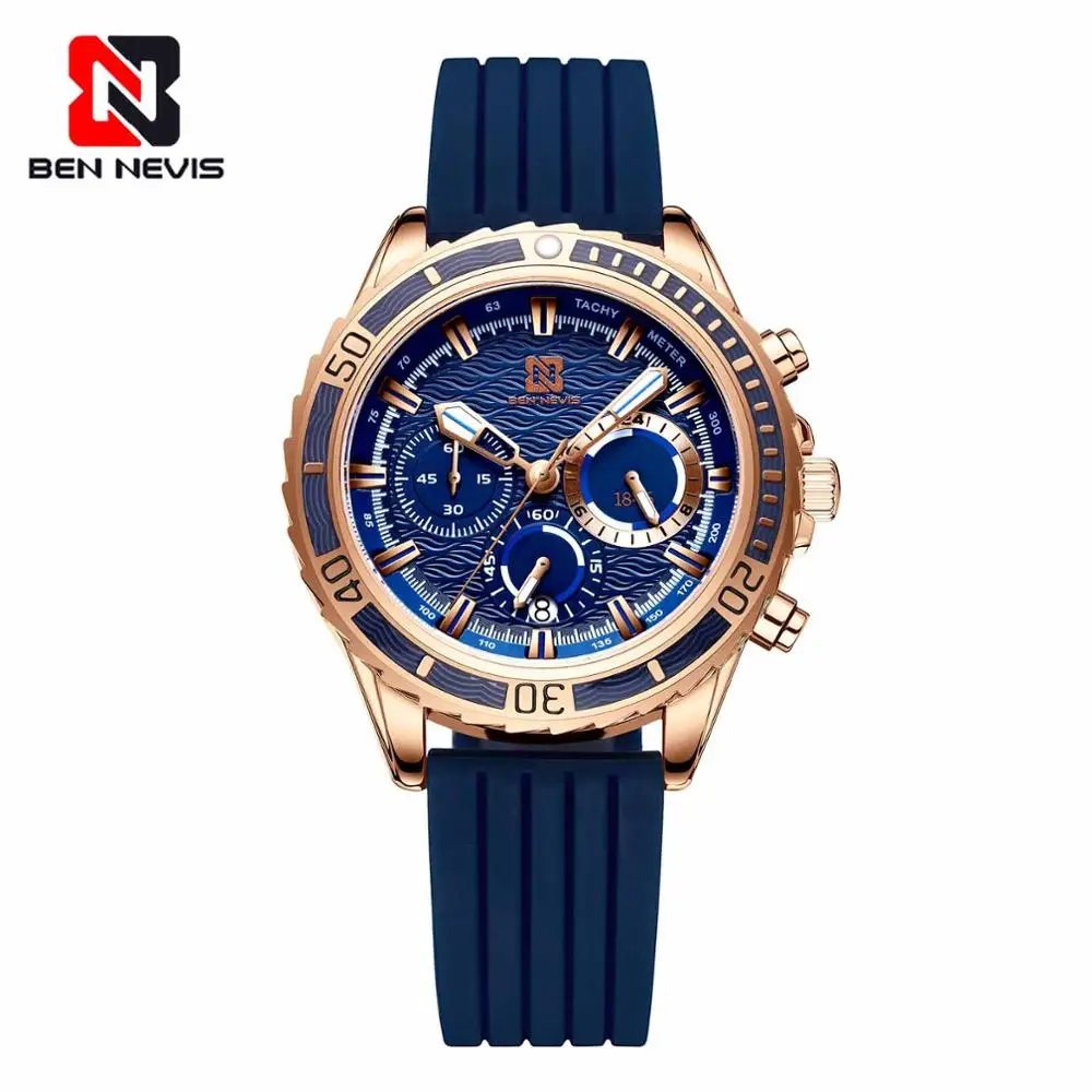 Blue Ben Nevis модные спортивные Бизнес Кварцевые часы для мужчин силиконовый ремешок наручные часы военные часы мужские часы Relojes подарок A5 - Цвет: Blue