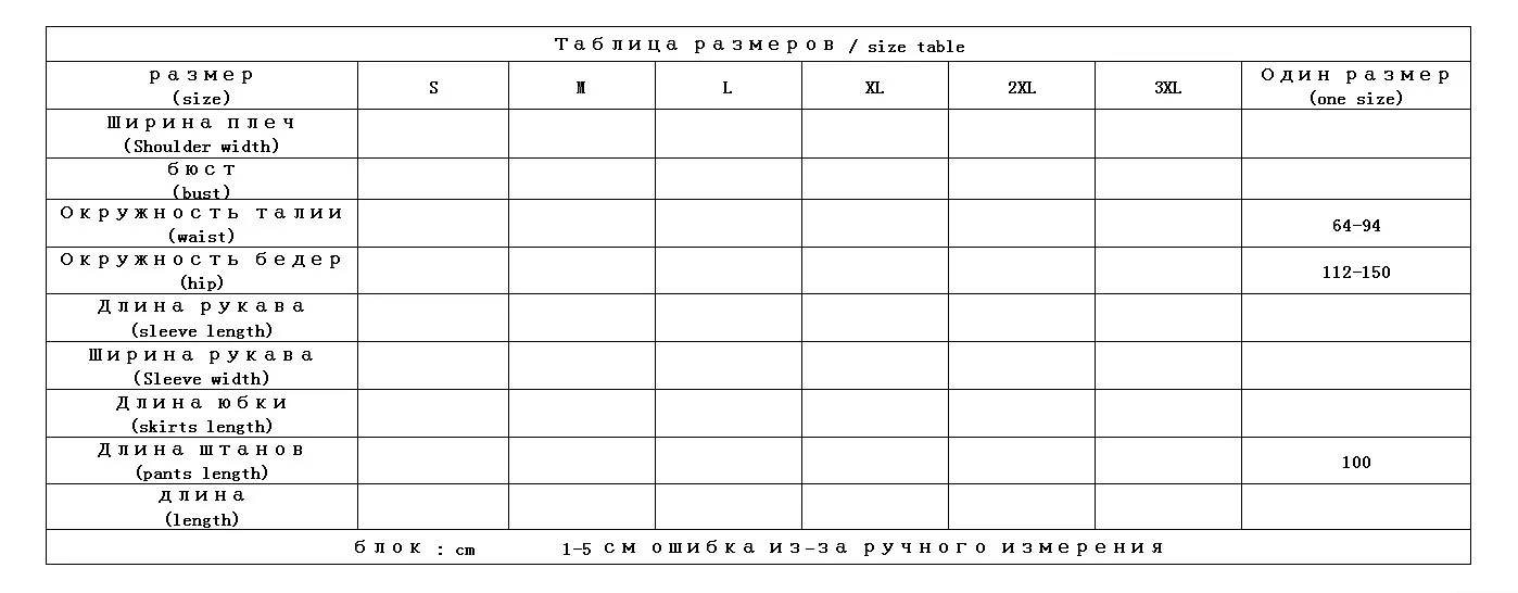 Трикотажные штаны-шаровары 92% шерсть+ 8% кашемир Длинные повседневные однотонные брюки со средней посадкой женские тренировочный штаны женские теплые