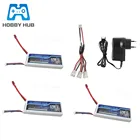 7,4 В 5200 мАч lipo аккумулятор + зарядное устройство, набор для Wltoys 12428 12423 1:12 RC автомобильные запчасти 7,4 В игрушки 1 шт. в 3 шт.