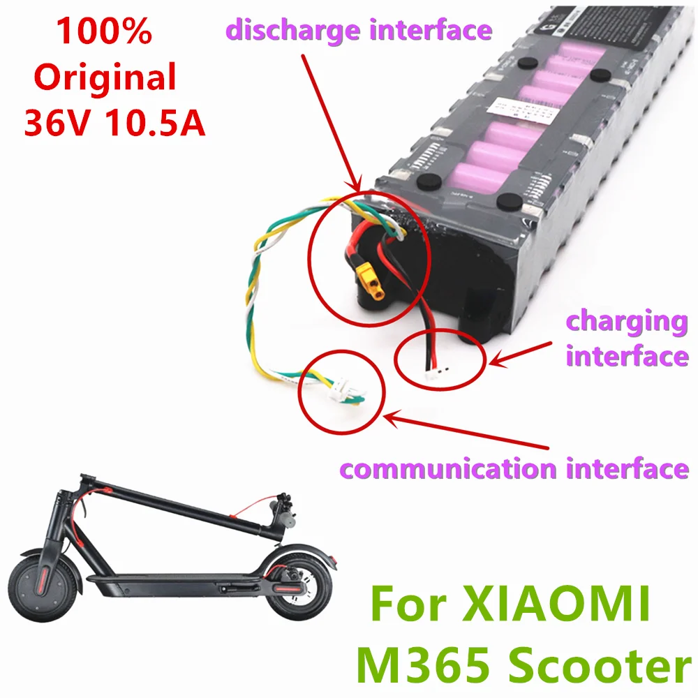 Оригинальный 36V 10.5Ah батарея ForXiaomi M356 Pro Высокое качество замена аккумулятор 10500