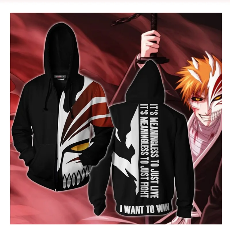 Аниме Блич тосиро хитсугая туширо Айзен Сосуке кираку шунсуи Ичиго Куросаки