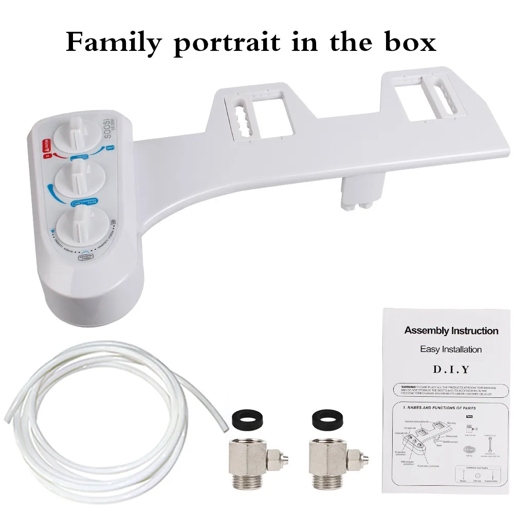 Насадка для биде неэлектрическое сиденье унитаза самоочищающаяся двойная