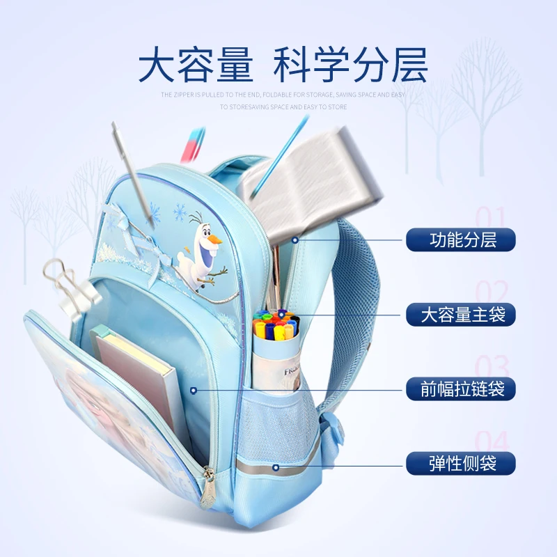 2021 Disney Frozen School Bags For Girls Primary Student Shoulder Orthopedic Backpack Elsa Anna Grade 1-4 Large Capacity Mochila