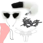 4 шт. хвост Анальная пробка игра для взрослых анальные секс-игрушки набор БДСМ пробка для рта костюм для бондажа кошачьи ушки женское белье