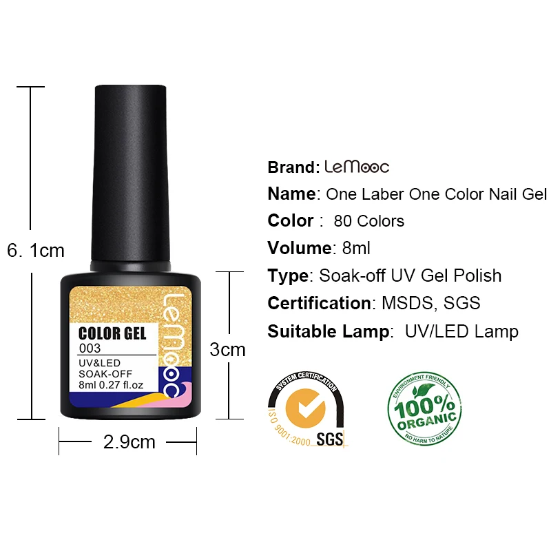 

LEMOOC Gel Nail Polish Autumn Series Yellow Orange Nail Color Soak Off UV LED Nail Gel Varnish Nail Art 16 Colors 8ml