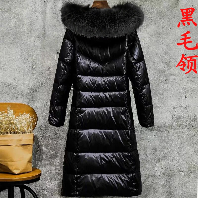 KMETRAM Women's Down Jacket Winter Coat Women Raccoon Fur Collar Female Korean Long Jackets Plus Size Parka MY4277 |