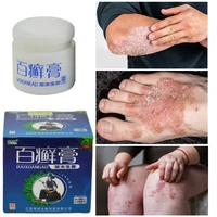 18g traditional chinese herbal skin itch foot tinea allergy psoriasis eczema ointment cream fungal infections treatment medicine