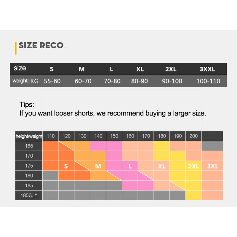 Брюки для баскетбола мужские уличные свободные спортивные шорты большого