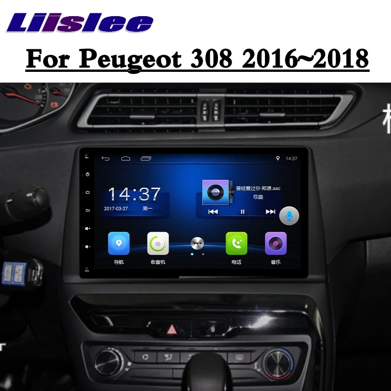 Для Peugeot 308 2016 ~ 2018 LiisLee Автомобильный мультимедийный экран GPS карта Wifi аудио Радио