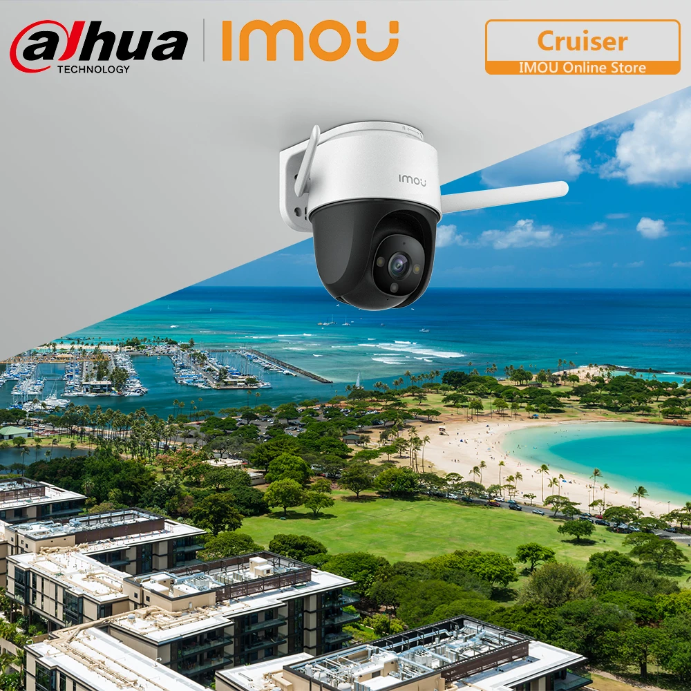 Dahua Imou наружная полноцветная PTZ ip камера Cruiser IP66 защищенная от атмосферных