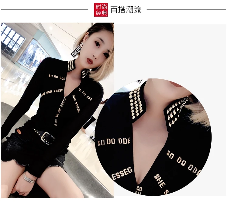 Женский топ с вышивкой корейский стиль Лоскутная модель Осень-зима сетчатый 2021