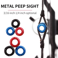 316 aluminium metal peep sight new arrival archery compound bow hunting bowstring accessory 14