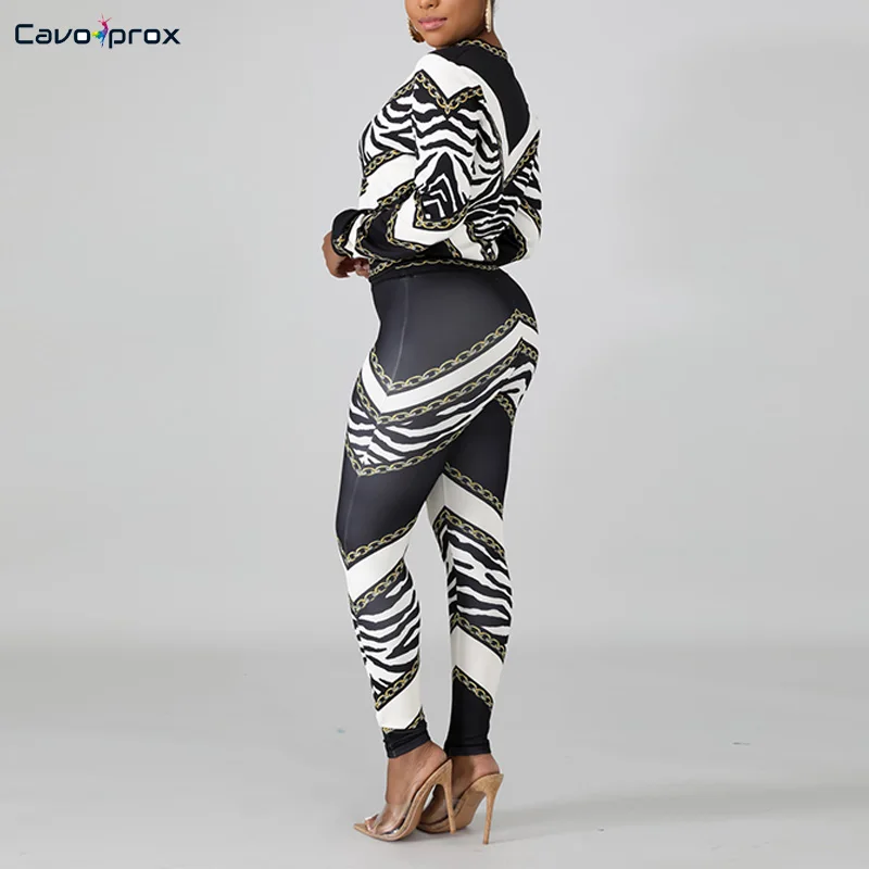 Женский комплект из двух предметов с цепочкой и принтом зебры спортивные костюмы