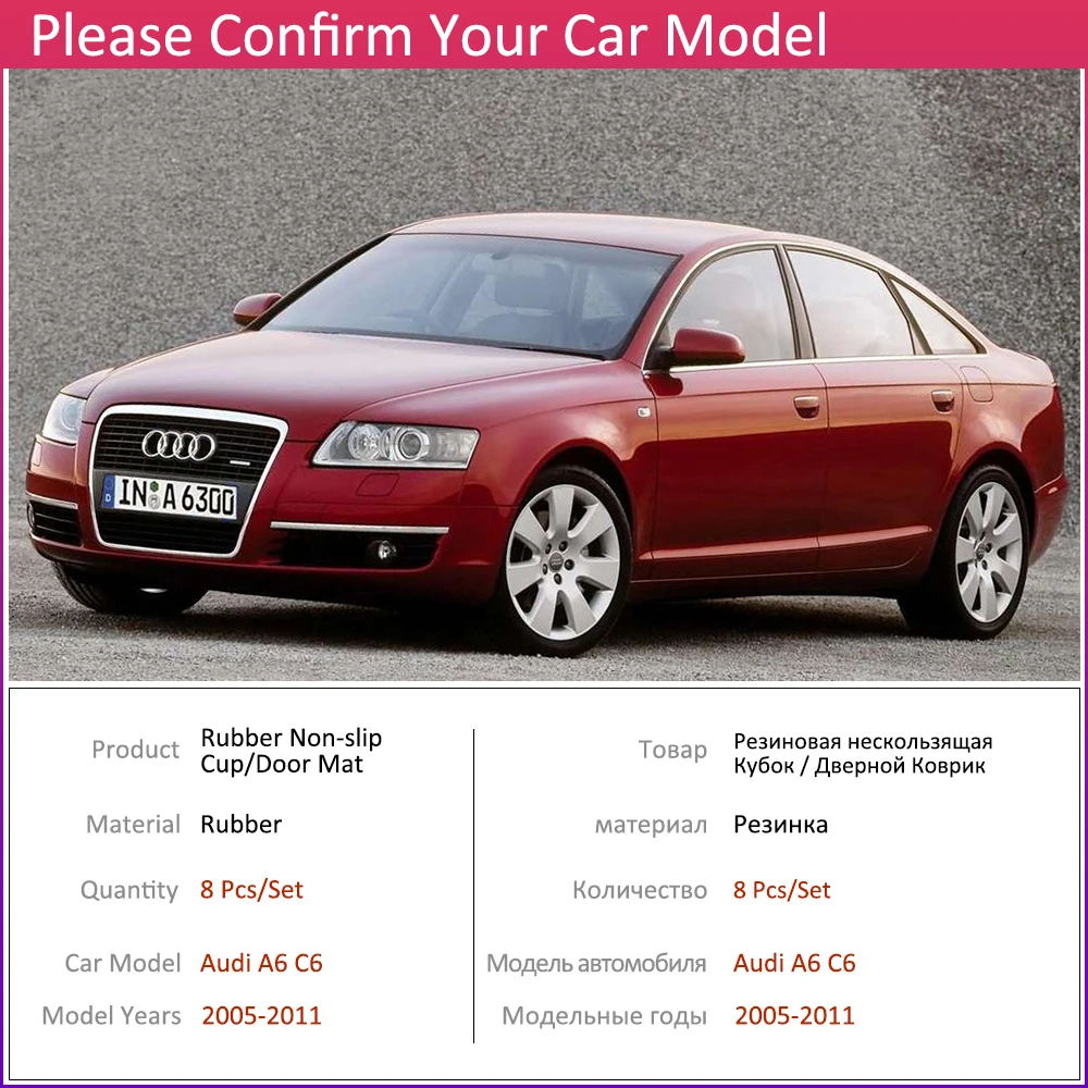 Противоскользящие резиновые чашки подушки двери паз коврик для Audi A6 C6 4F RS6 S6 S линия RS 6 2005~ 2011 2007 2010 аксессуары коврик для телефона