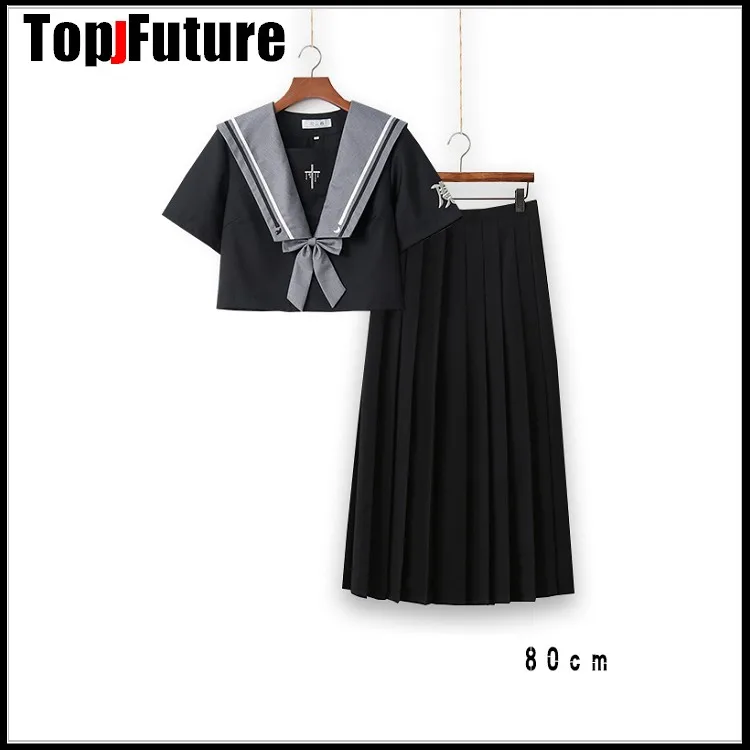 Женский костюм для косплея из м/ф ведьма реборн JK|Школьная форма| |