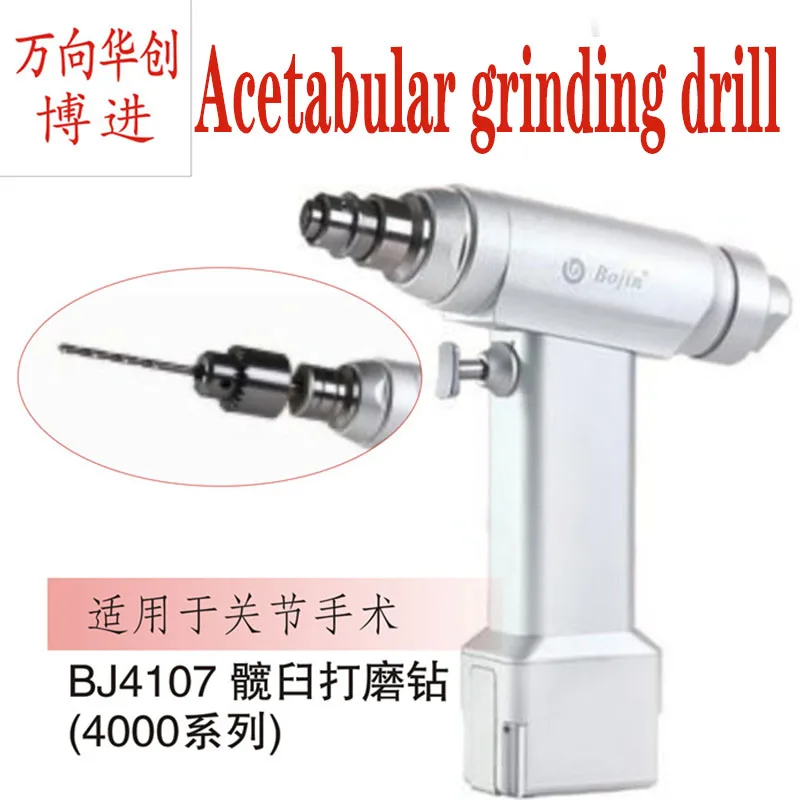 Orthopedic instrument medical Shanghai Bojin bj 4107 B D dua