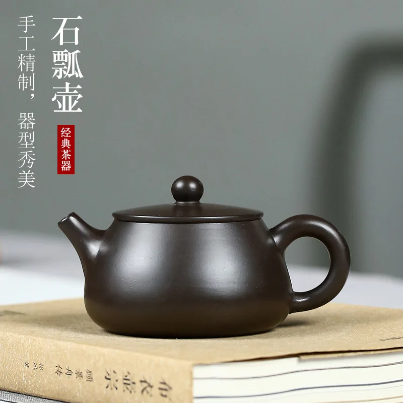 

Yixing Purple Clay Pot Teapot Gift Customized Raw Ore Black Vermillion Mudstone Scoop Tea Set
