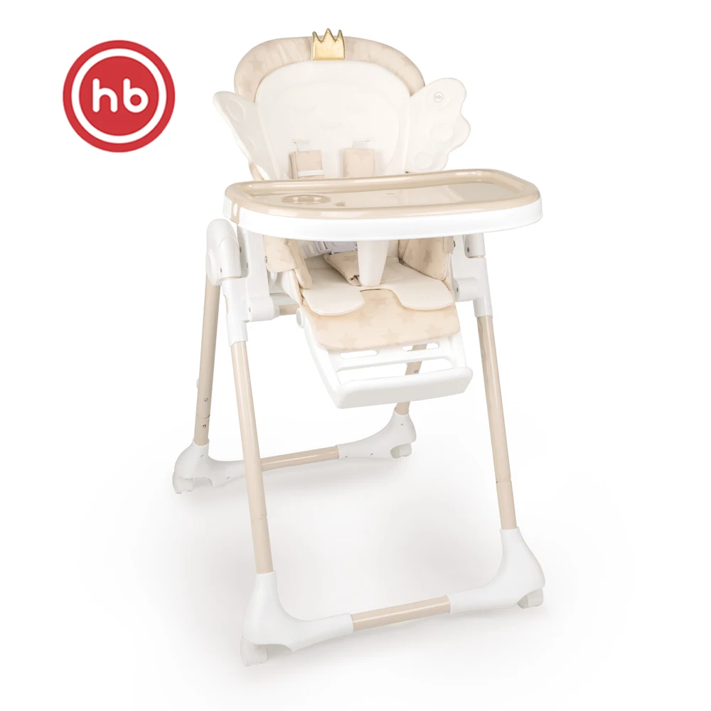 Стул для кормления Happy Baby &quotWINGY&quot|Стулья кормления| |