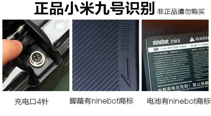 Оригинальное зарядное устройство для Ninebot Mini Pro power Adapter батарея питания US Plug для Ninebot one s2 63v1. 1a