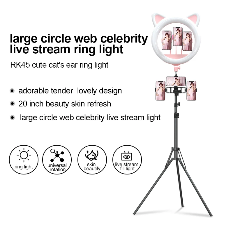 Hot selling cat head shape 45W 18 inch led ring light with tripod videography equipment 49.5cm fill in pink RK-45 |