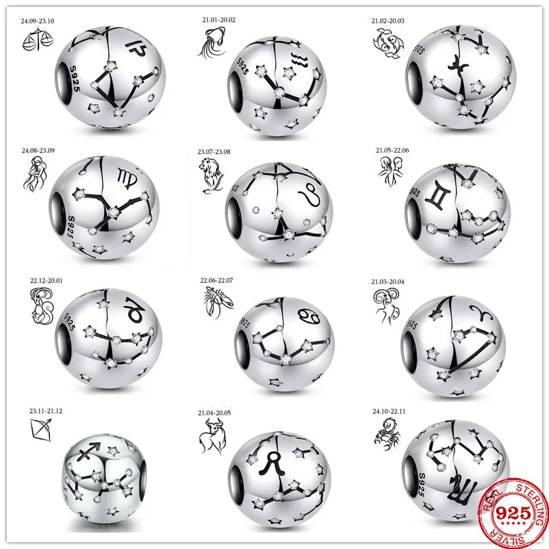 Бусина-Шарм из серебра 925 пробы с двенадцатью созвездиями |