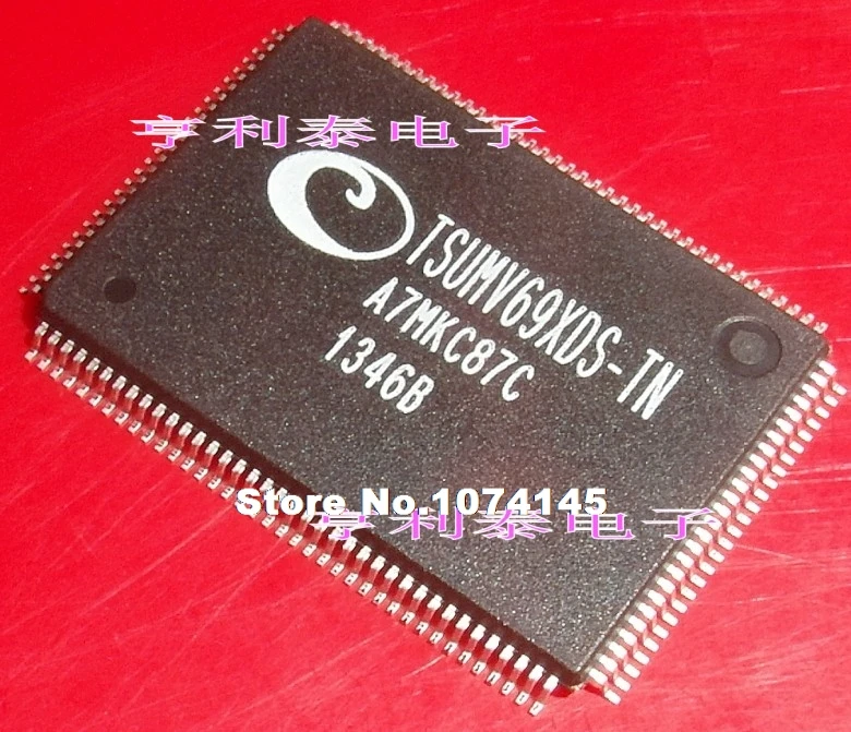 

TSUMV69XDS-TN