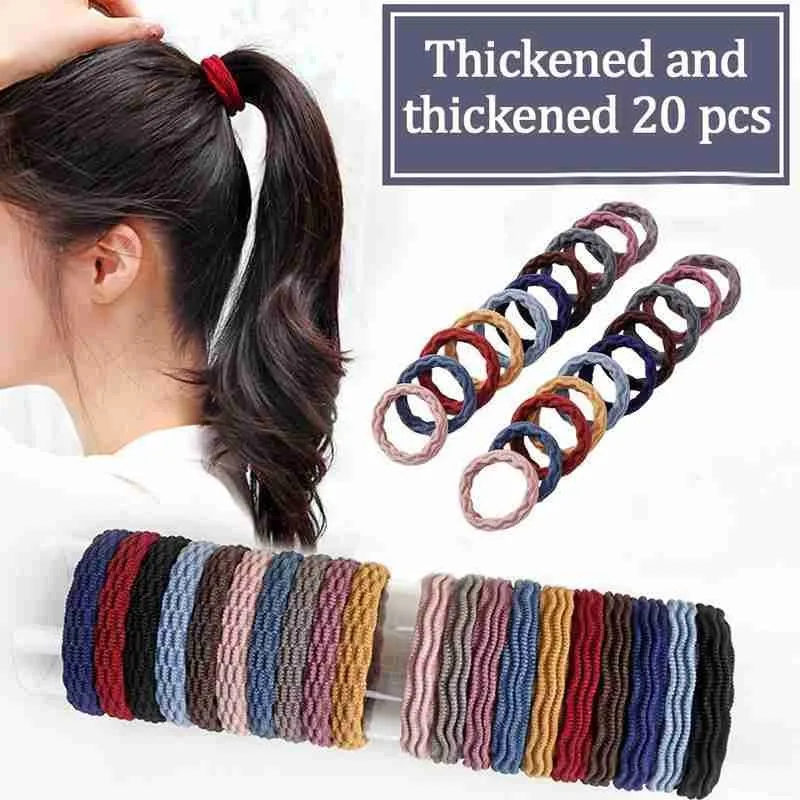

Женские резинки для волос 20 шт., эластичные Завязки для хвоста, аксессуар на голову