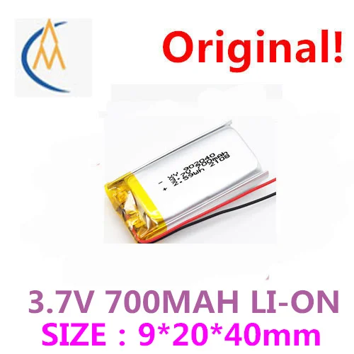 

KC certification 902040 lithium-ion polymer battery 700 mah pager order equipment lamp 3.7 V battery manufacturers