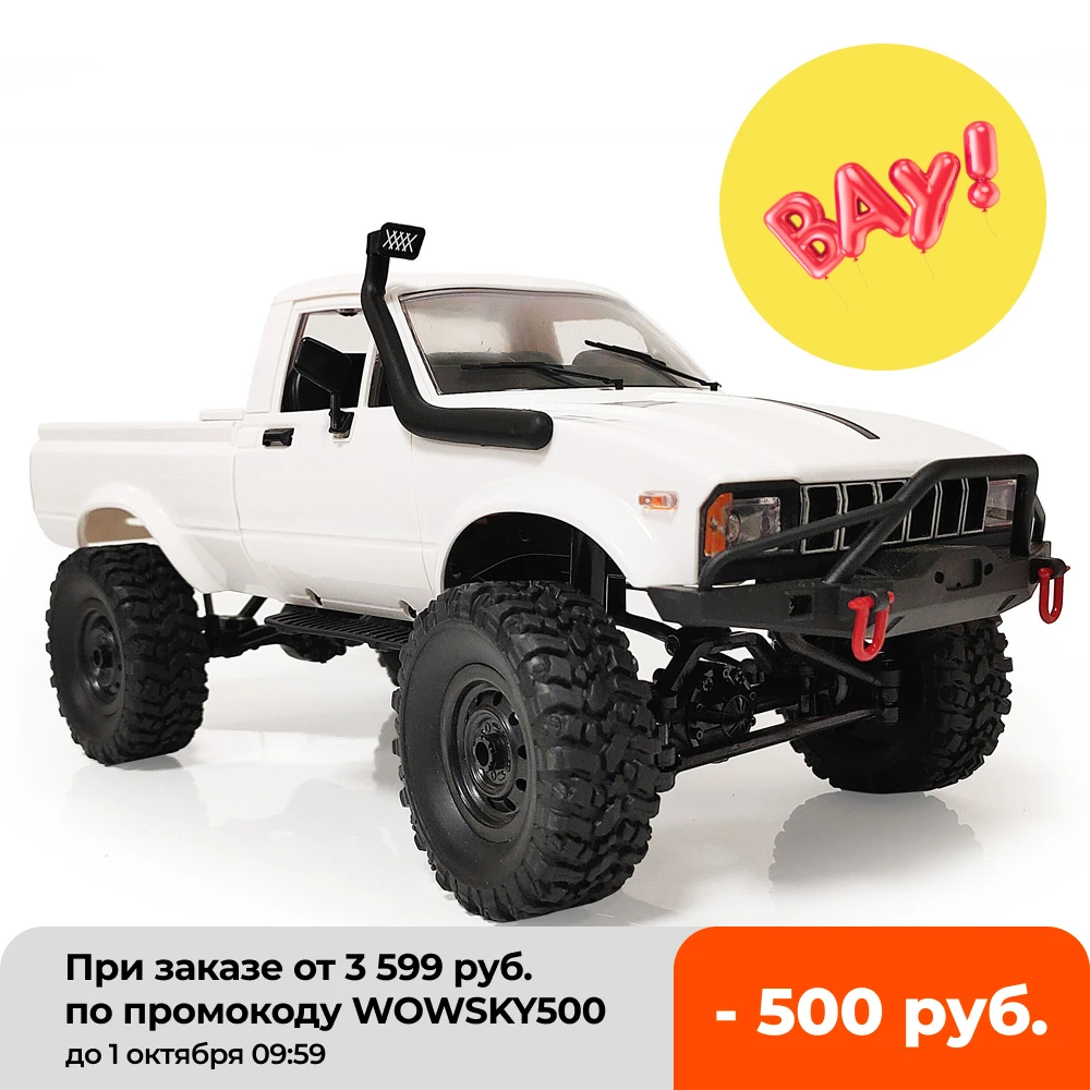 WPL C24 1/16 2 4G 4WD гусеничный грузовик с дистанционным управлением RC автомобиль
