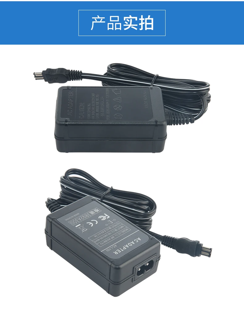 Φ ACL100 L10 L15 L100 адаптер переменного тока для камеры Sony Cybershot | Электроника