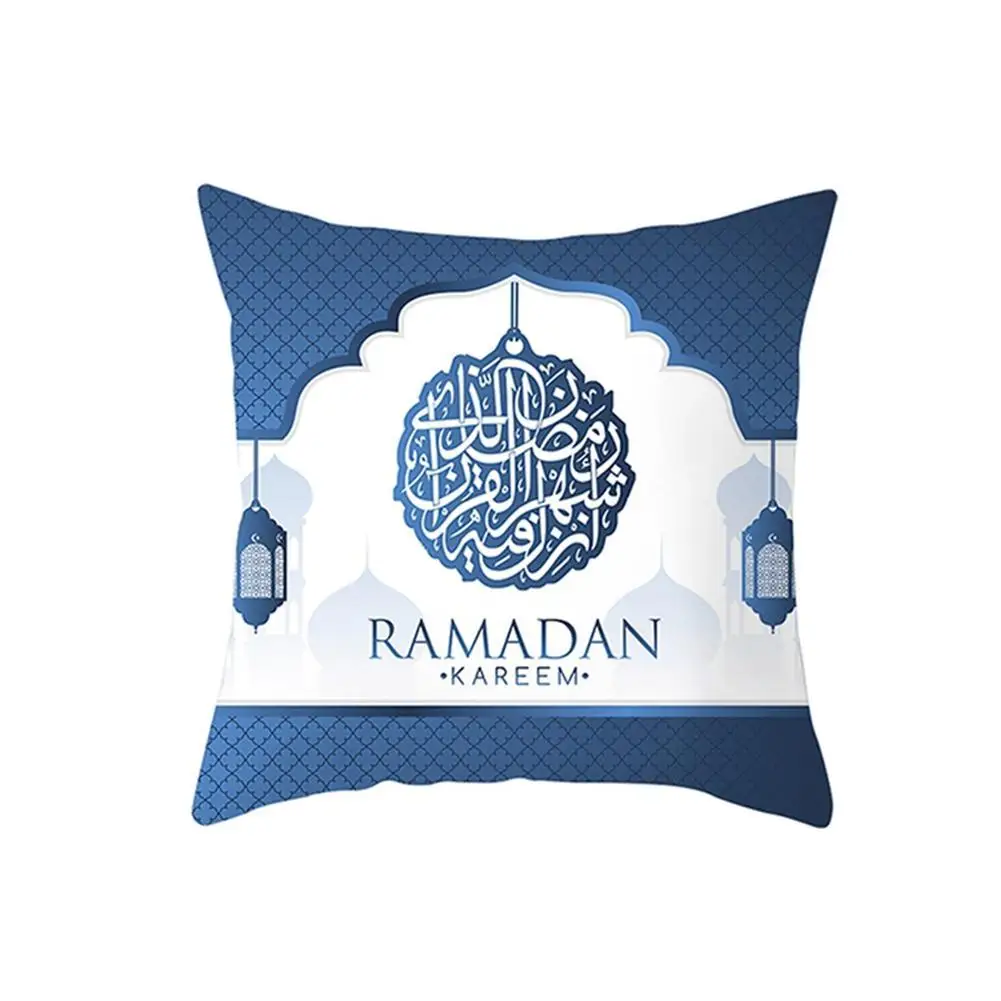 

45*45cm Starry Moon Pattern Peach Skin Pillowcase Sofa Pillow Household Pillowcase Cushion Cover Ramadan Decoration Cotton Sofa
