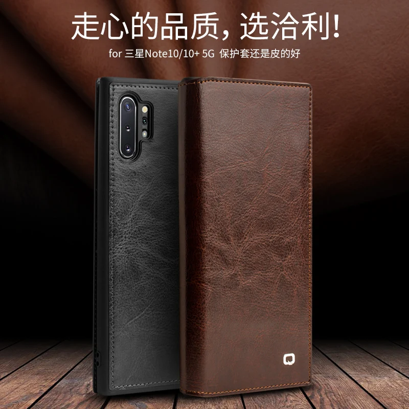 100% чехол из натуральной кожи для samsung Galaxy Note 10 Plus 5G воловья кожа флип кожаный |