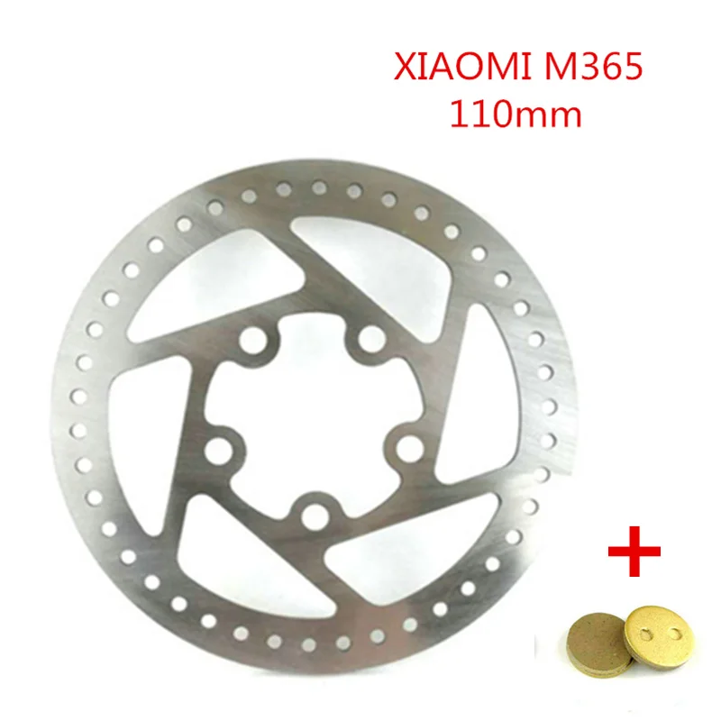 Детали для электрического скутера M365/Pro подкладка дисковый тормоз задние