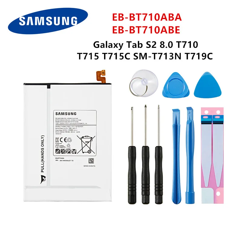Оригинальный планшет SAMSUNG аккумулятор 4000 мА · ч для Samsung Galaxy Tab S2 8 0 T713 T715 T719C T713N с