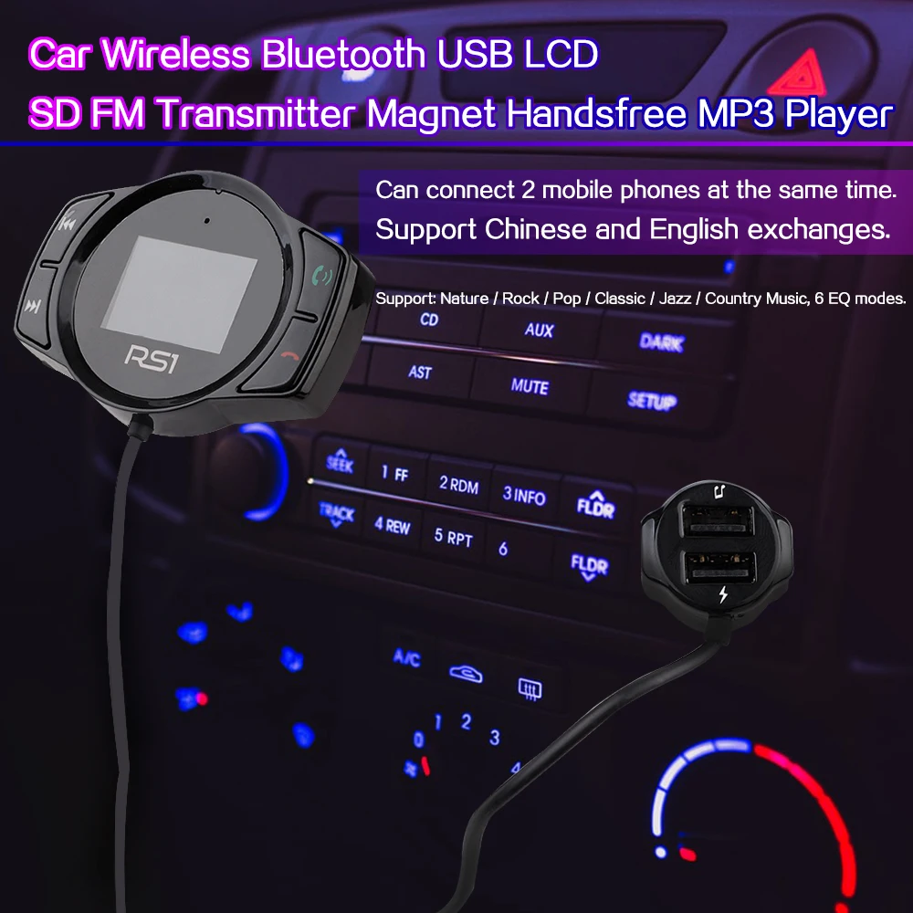 1 шт. Bluetooth Hands free FM модулятор стерео автомобильный mp3 плеер аудио адаптер fm