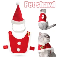 pet cat supplies mini cold proof red cloak neck bells christmas shawl cloak soft and breathable cat vests hot