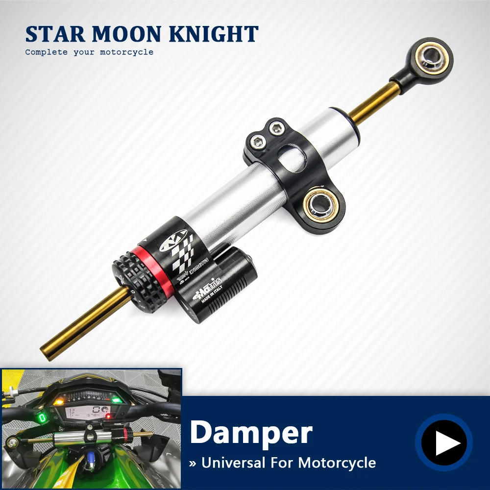 Универсальный мотоциклетный Регулируемый рулевой демпфер стабилизатор для Kawasaki