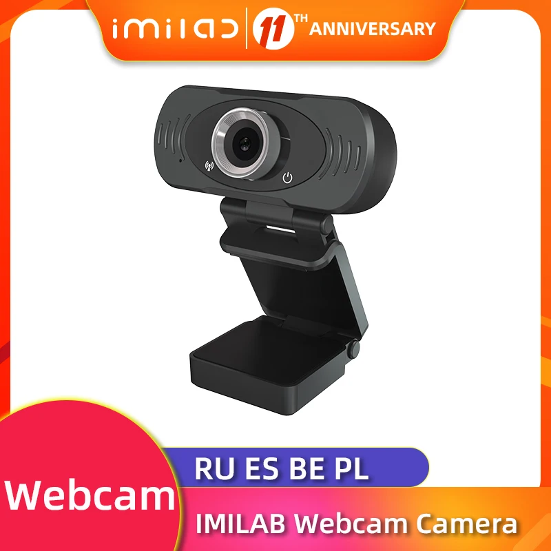 IMILAB 013 домашней безопасности Камера 1080P IP закрытый детский MI Home HD Ночное видение