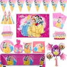 Одноразовая посуда Disney предметы для вечеринки принцессы, чашки, тарелки, салфетки, набор воздушных шаров, детские украшения для дня рождения для девочек, подарки