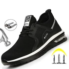 Мужские кроссовки со стальным носком, легкие, дышащие, Нескользящие, демпфирующие, рабочие, для строительных работ