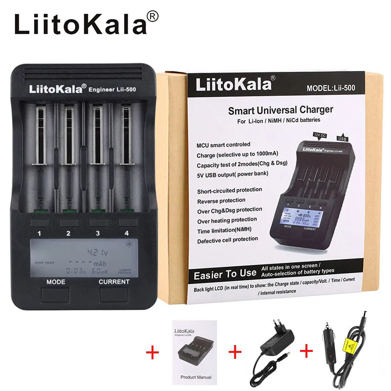 Зарядка Liitokala для литиевых батарей аккумуляторная зарядка модели Lii-500/Lii-PD4/Lii-500S