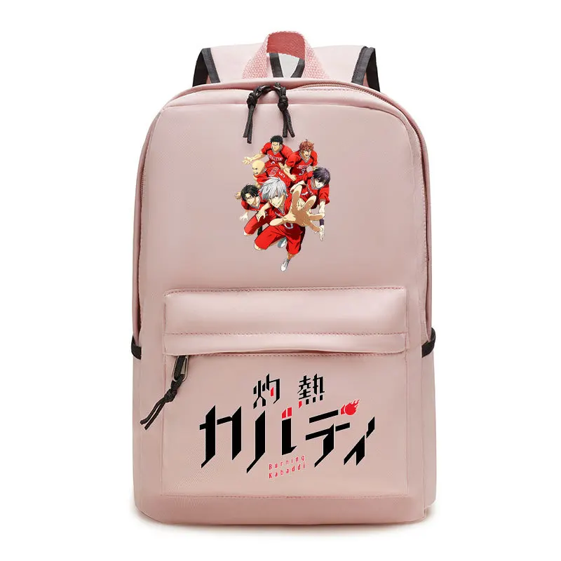

Burning Kabaddi Student Backpack Anime Cosplay Printing Zipper Shoulders Bag Schoolbag