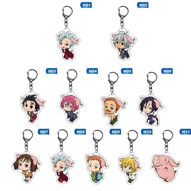 Брелок для ключей с рисунком из мультфильма Семь мертвых Грехов Meliodas Elizabeth Hawk Ban