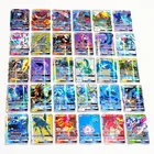 200 шт. GX MEGA Сияющие карты, игра, боевые карточки, торговые карточки, игра, детская игрушка