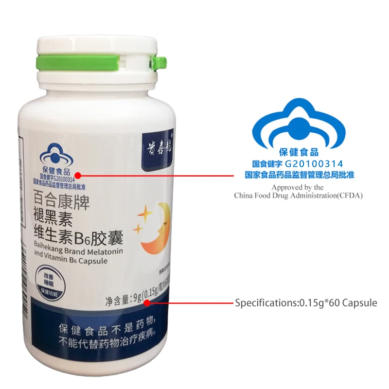 Таблетки для сна витамин мелатонин б6 в капсулах 15 мг помогают улучшить сон