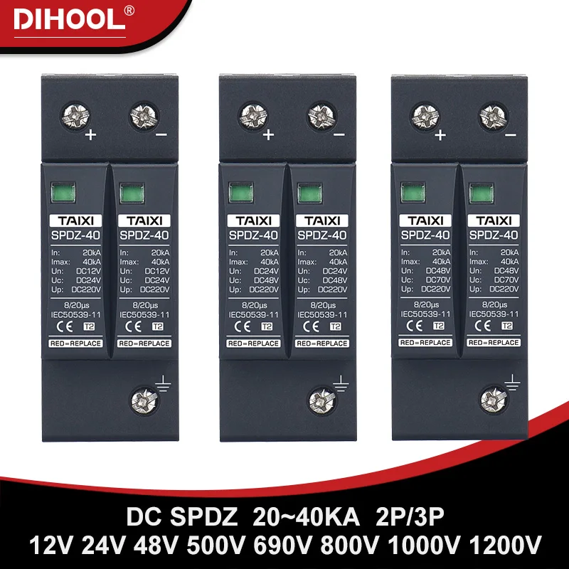 Устройство защиты от перенапряжения SPDZ PV 2P 12-1200 В постоянного тока 20KA-40KA