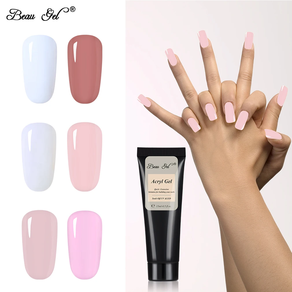 Beau гель 15 мл поли цветов для ногтей нюдовой коллекции замочить от УФ светодиодный