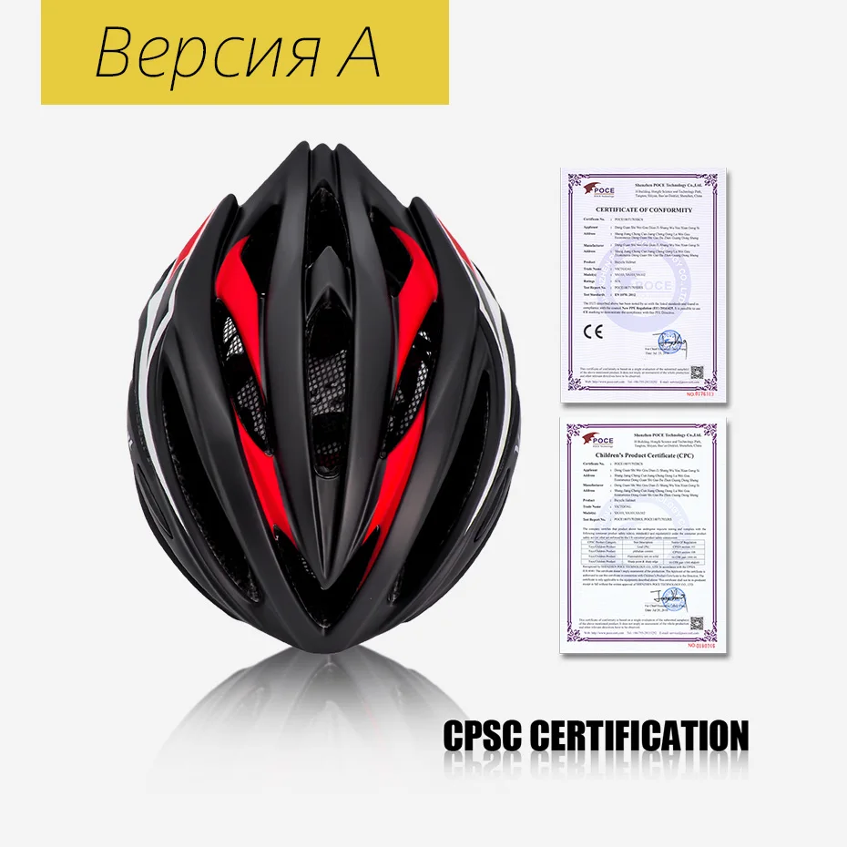 Victgoal Велосипеды Шлемы матовый черный мужчины женщины шлем велосипеда сзади свет Горная дорога велосипед отлиты Велоспорт Шлемы K1105