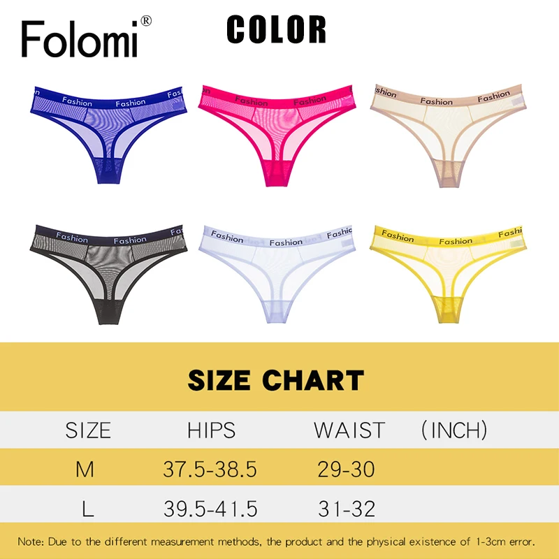 Женские стринги в сеточку с низкой талией по 3 штуки комплекте сексуальные